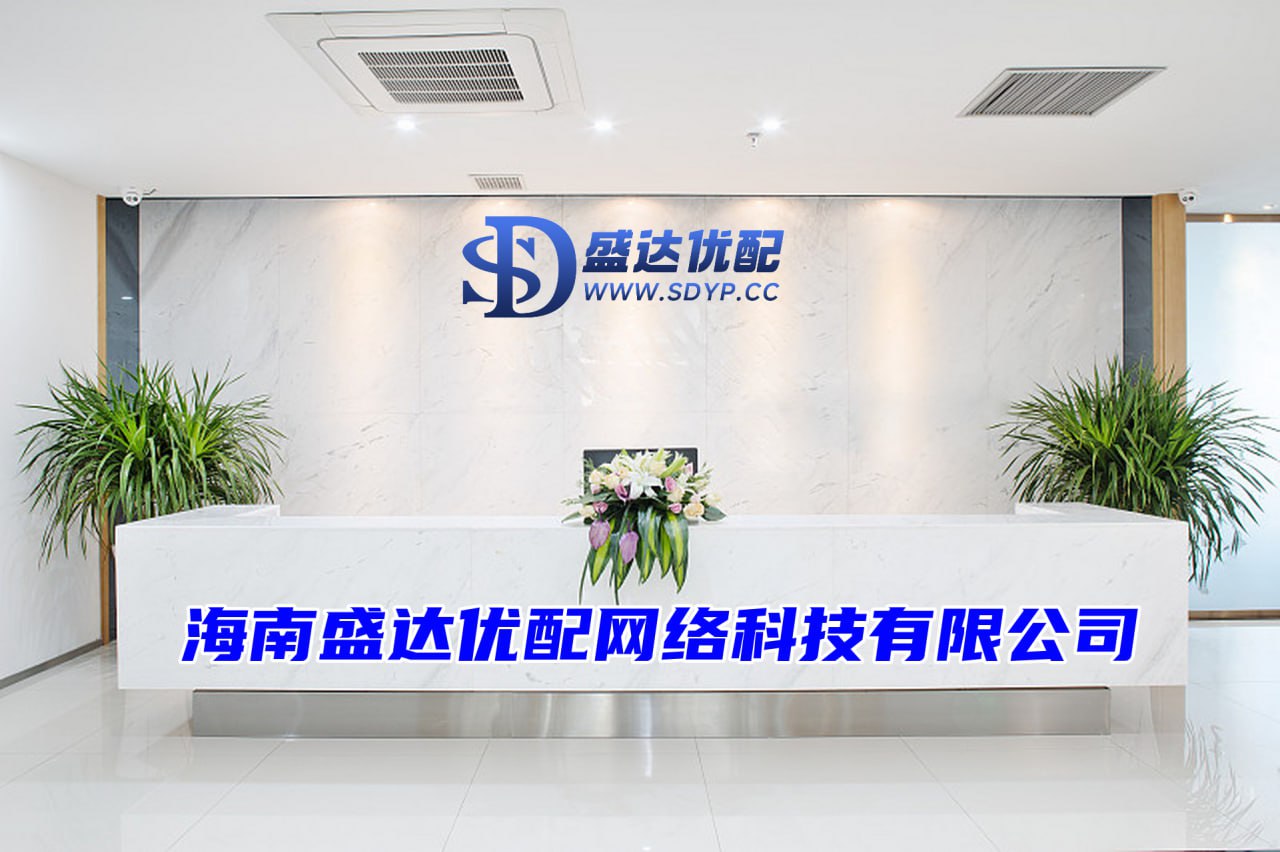 赤盈配资-免费配资炒股-配资怎么开户-申请股票配资